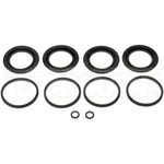 Dorman D670011 Disc Brake Caliper Repair Kit New. Price: $25.22.