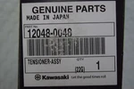 Kawasaki 12048-0048 Tensioner-assy New. Price: $136.39.
