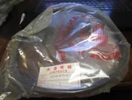 Honda Oem Belt New 49212 815 611. Price: $9.99.