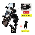 Navigation Phone Mount Bracket Holder For Honda 2007-2022 New. Price: $20.51.