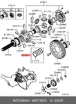 Genuine Oe Gasket Kit Metal MD974233 For Mitsubishi MD97-4233 Neu. Price: $45.33.