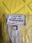 2010 2015 Toyota Prius 1.8 Gas Electric Side Retainer Rr Left Bumper 52576-47021 New. Price: $47.47.