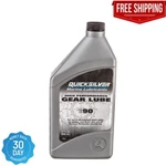Quicksilver 858064Q01 High Performance Sae 90 Gear Lube Mercury Outboards New. Price: $18.41.