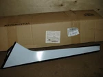 83A854871A5FQ Rear Left Side Window Boot Spoiler Trim Strip For Audi Q3 F3 18-25 New. Price: $76.63.