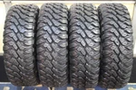 30X10-14 Qbt 846 Radial Ply Atv / Utv Tires ( Set ) 30X10R14 30" Quadboss New. Price: $907.96.