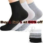 Lot 12 Pairs Womens Ankle Quarter Crew Socks Sport Casual Cotton Us New. Price: $7.89.