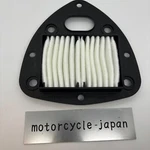 Suzuki Genuine Vl Vz 800 50 M Air Filter Cleaner 13780-39G20 New. Price: $40.20.