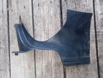 (1992-1996 Bmw 325I M50 Auto) Trunk Battery Cable Plastic Cover Trim 1724559 Used. Price: $20.00.