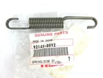 Oem Kawasaki Concours ZG1000 (2000-2006) Side Stand Spring 92145-0562 92145-0092 New. Price: $9.00.