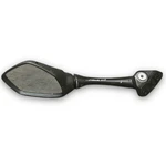 2017-2025 Suzuki GSX-R1000 Right Rear View Mirror Oem 56500-17K00 Used. Price: $54.99.
