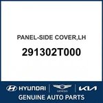 2011-2015 Hyundai Sonata Hybrid Panel-side Cover Oem New 291302T000. Price: $322.52.