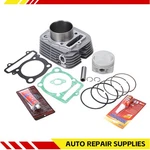 For 04-2006 Yamaha Bruin 350 Cylinder Piston Top End Rebuild Kit 55V-11633-00-00 New. Price: $65.95.