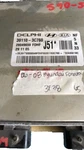 39110-3C760 Hyundai Sonata 2006-2008 Ecm Ecu Computer Used. Price: $35.00.