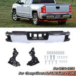 Chrome Steel Rear Bumper Assembly For 2015-2019 Silverado Sierra 2500 3500 Hd New. Price: $228.00.