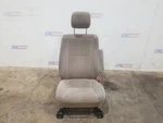 2005 Toyota Tundra SR5 Front Manual Bucket Seat Beige Cloth Right Passenger Used. Price: $191.25.