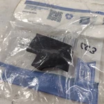 Genuine Gm Cover 84955380 New. Price: $19.95.