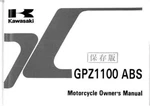 Kawasaki Owners Manual Book 1996 GPZ1100 Abs New. Price: $19.50.