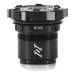 Industry 9 1/1-ROAD-XD-R-FREEHUB Complete Kit W/ Bearings, Pawls, Springs & Seal New. Price: $94.99.