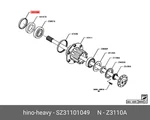 Genuine Oe Seal Oil SZ31101049 For Hino SZ311-01049 Neu. Price: $33.28.
