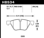 Hawk Performance HB534D.750 ER-1 Disc Brake Pad New. Price: $230.99.