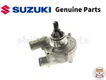 Suzuki Genuine 2006 2007 Gsx-r Gsxr 600 750 Water Pump Assembly 17400-01H01 New. Price: $192.99.