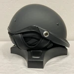 Bell Pit Boss Open Face Motorcycle Helmet Flat Matte Black Medium Md *display* New. Price: $149.95.