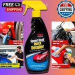 Stoner Care 92354, Speed Bead Quick Detailer Cleaner Wax Spray, 22 Oz New. Price: $18.19.