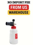 Griots Garage BF302 The Boss Foam Cannon For Ultimate Car Wash Free Shipping New. Price: $84.00.