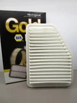 Napa Gold 9873 Air Filter New. Price: $33.20.