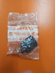 New Stihl Oem Base Assembly Nos (S42). Price: $22.22.