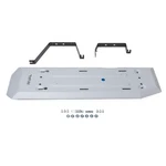 Rival Usa 2333.1888.1.6 Aluminum Gas Tank Skid Plate 2024-2025 Ford Ranger New. Price: $349.00.