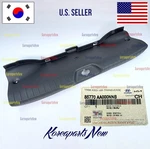 Rear Panel Trunk Trim Scuff Plate Transverse Genuine Hyundai Elantra 2021-2025 New. Price: $134.62.