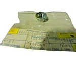 Nos Yamaha Self Locking Nut 85-88 BW200 86-90 BW80 84-88 FZ600 95601-08200-00 New. Price: $14.99.