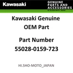 Oem Kawasaki 55028-0159-723 Cowling,upp,lh,c.p.bl 550280159723, New Genuine Part. Price: $480.98.