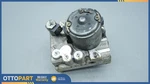 1995-1998 Bmw 740I Abs Anti-lock Brake System Assembly Module Oem 0265217000 Used. Price: $84.24.