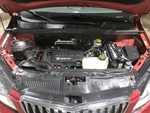 2014 Buick Encore Abs Antilock Brake Pump Used. Price: $105.00.