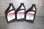 Mercury Quicksilver High Performance Gear Oil SAE90 92-8M0222063 /858064K01 Pk New. Price: $77.94.