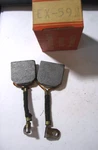 Nos Standard Motor Products EX59M Chrysler Desoto 49-52 Generator Brush Set New. Price: $9.99.