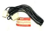 Nos Suzuki LT-F250 Atv Wire,headlight Lead 36856-41B00 New. Price: $10.50.