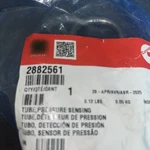 Cummins Pressure Sensing Tube - 2882561 New. Price: $70.00.