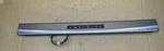 2008 -2013 Infiniti G37 Front Passenger Right Side Scuff Plate Oem G6952-JK600 Used. Price: $64.33.