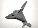 18-25 Suzuki Right Side Frame Cover Panel 47123-20K00 Used. Price: $38.11.