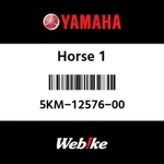 5KM-12576-00-00 Yamaha Hose 5KM125760000, New Genuine Oem Part. Price: $136.81.