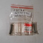 Genuine Honda Parts Conrod Bolts XLV750R 1985 13213-ME2-000 Brand. Price: $17.82.
