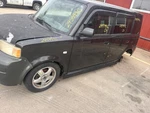 Wheel 16X4 Steel Spare Fits 12-20 Yaris 558615 Used. Price: $99.90.