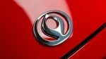 Mazda W.P.8257 Emblem Used. Price: $15.00.