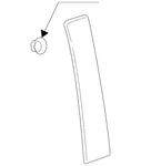 Genuine Gm Applique 84987907 New. Price: $72.35.