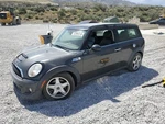Right Rear Lock Actuator Oem 2012 Mini Clubman 1YR Wrnty 51-22-7-167-491 Used. Price: $125.00.