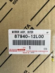 Toyota Oem Corolla Mirror Assembly 87940-12L00 New. Price: $202.00.