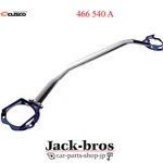 Cusco Genuine Oem Front Strut Bar For Mazdaspeed Atenza GG3P 466 540 New. Price: $191.00.